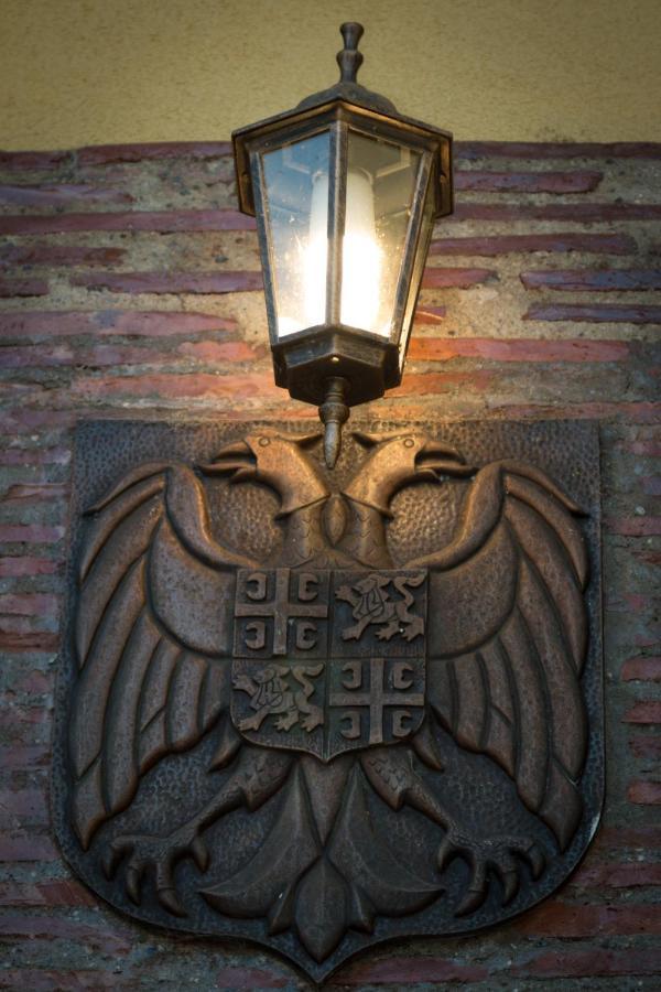 Brick Apartment Bajina Basta Zewnętrze zdjęcie